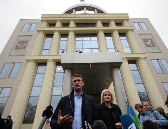 Hearing of case against Navalny brothers