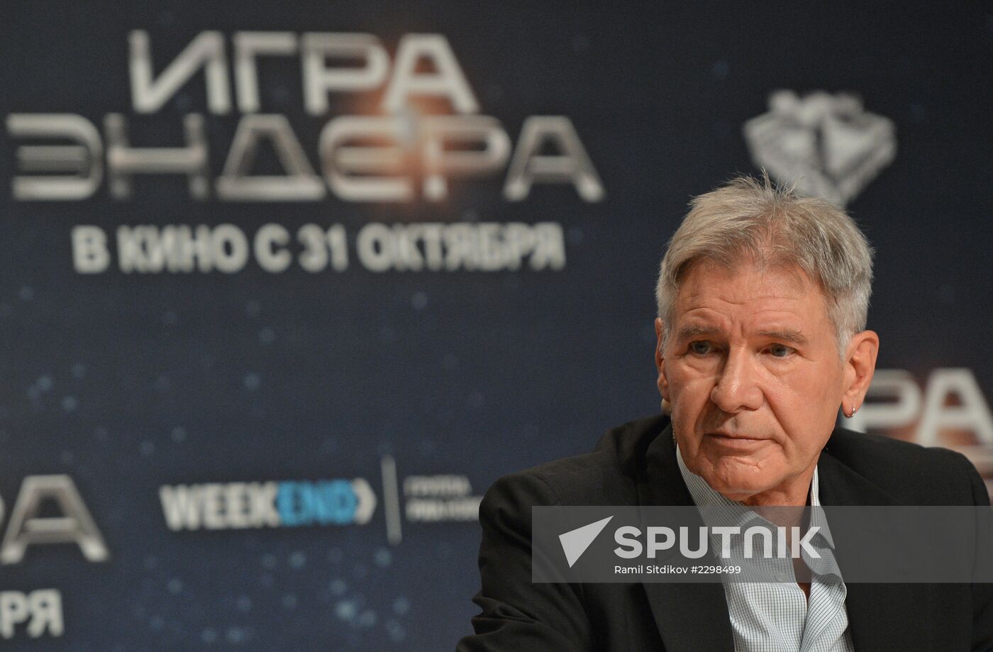 US actor Harrison Ford at RIA Novosti news agency