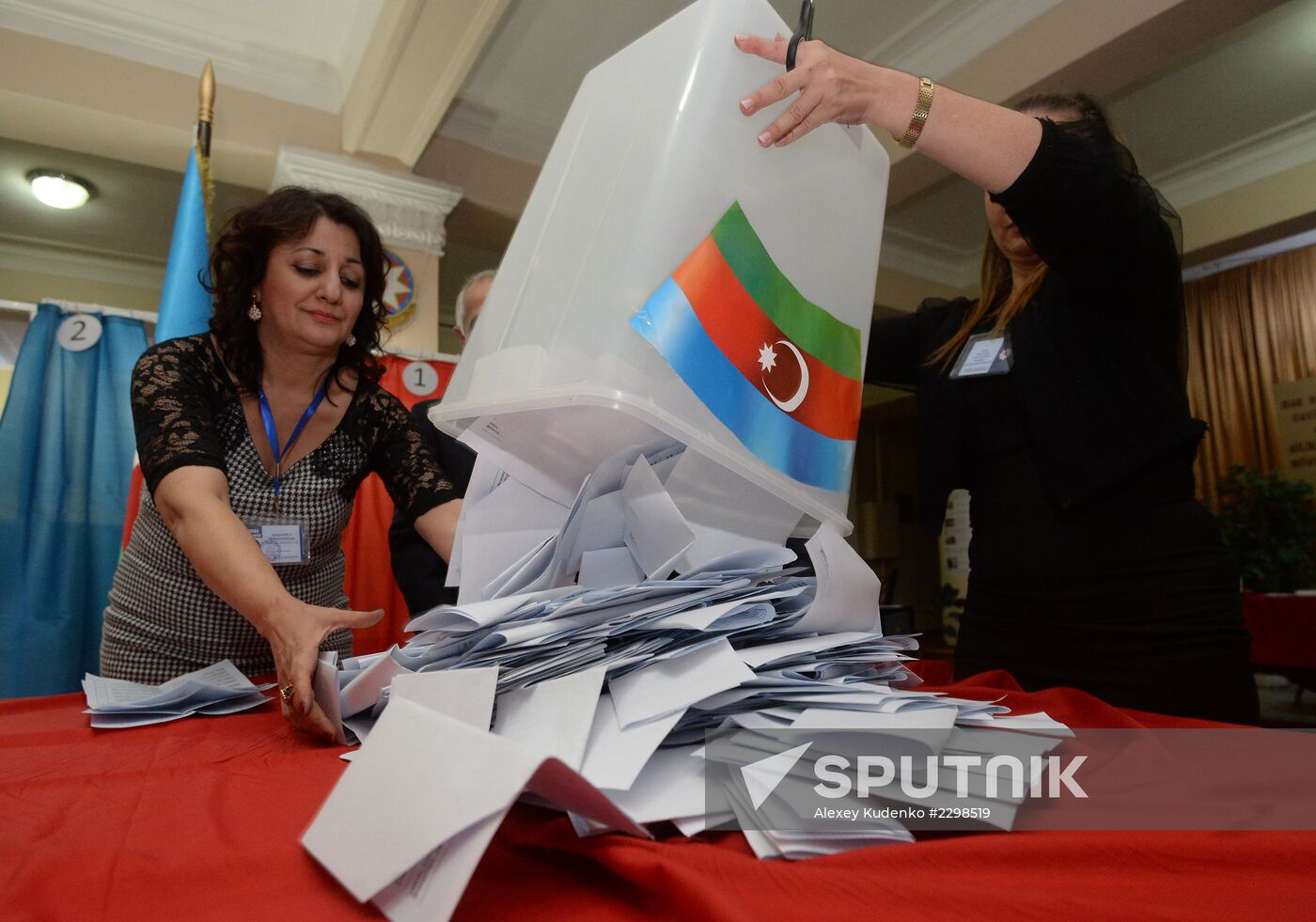 Presidential elections in Azerbaijan