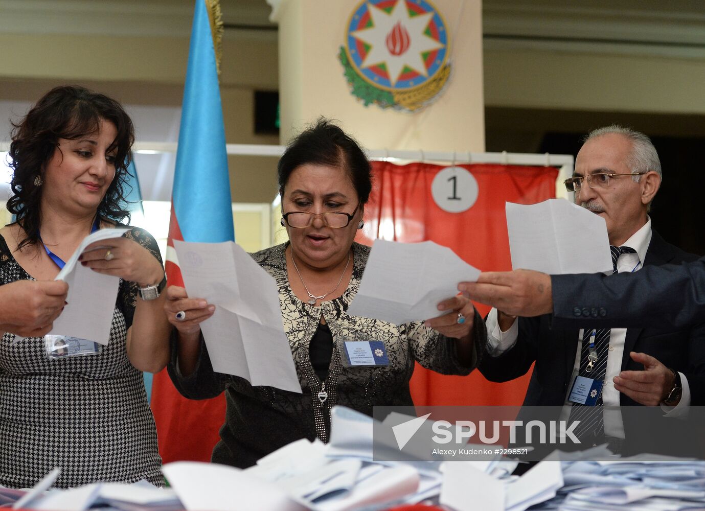 Presidential elections in Azerbaijan