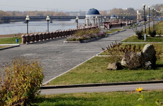 Russian cities. Birobidzhan