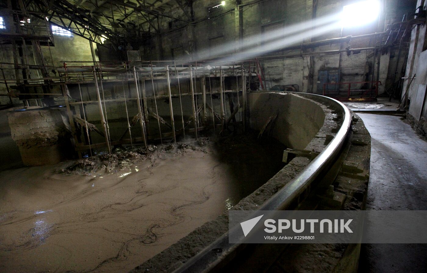 Teploozersk cement plant