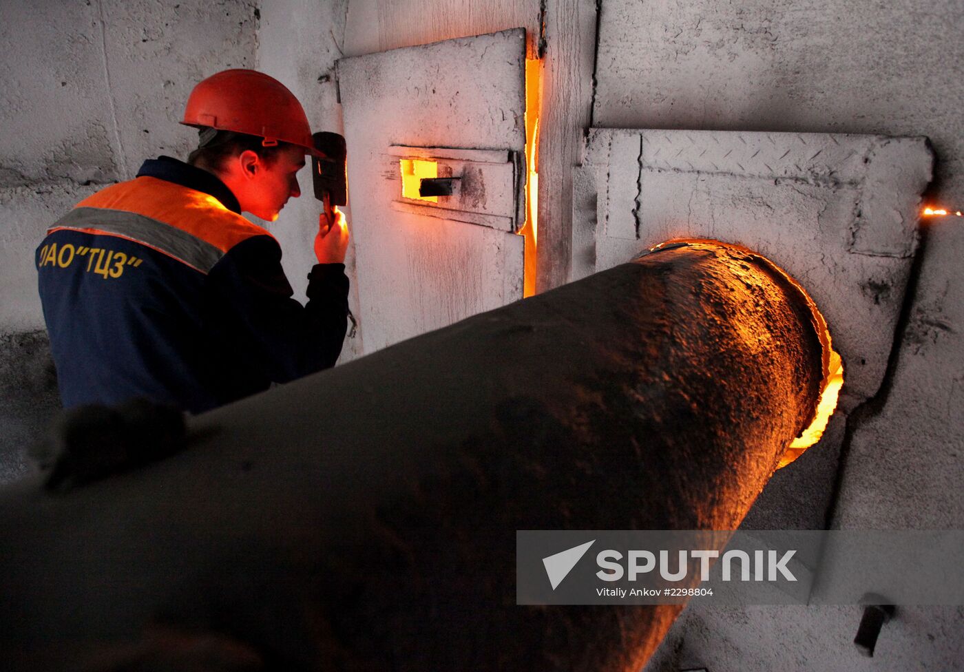 Teploozersk cement plant