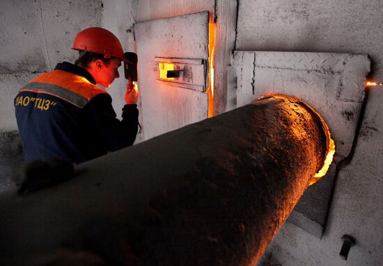 Teploozersk cement plant