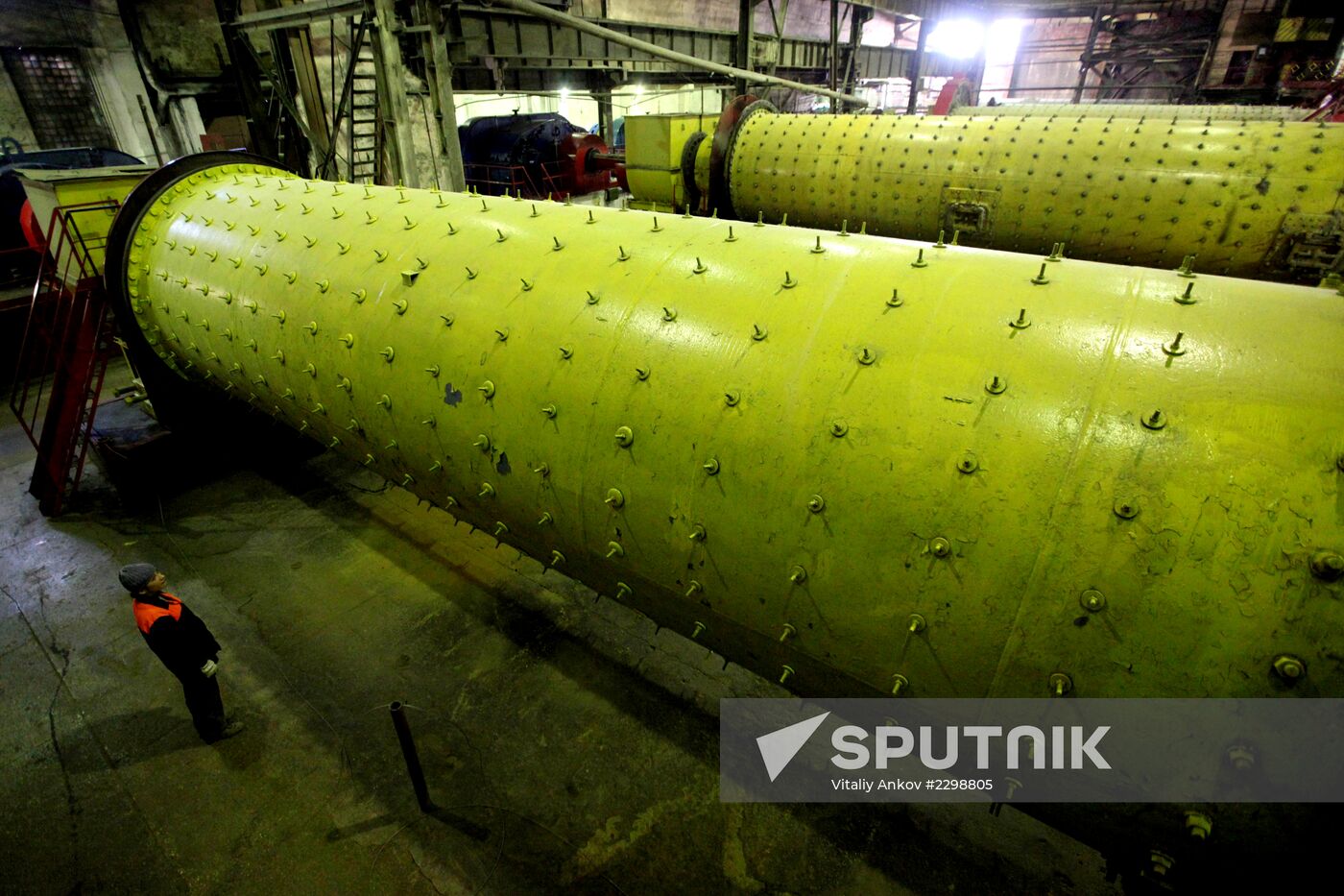 Teploozersk cement plant