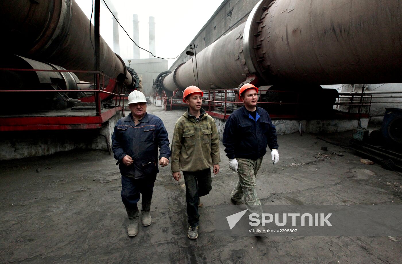 Teploozersk cement plant