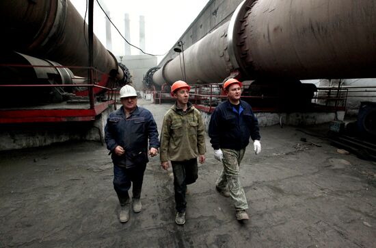 Teploozersk cement plant