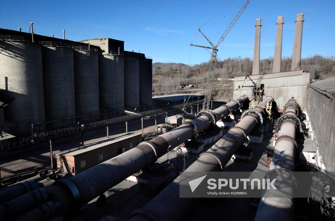 Teploozersk cement plant