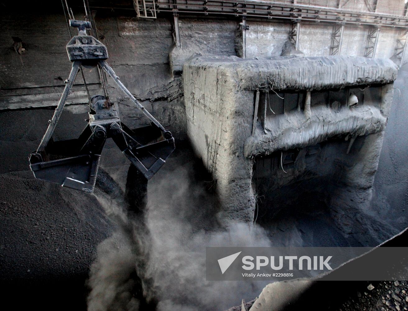 Teploozersk cement plant