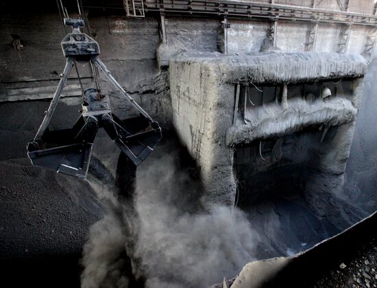 Teploozersk cement plant