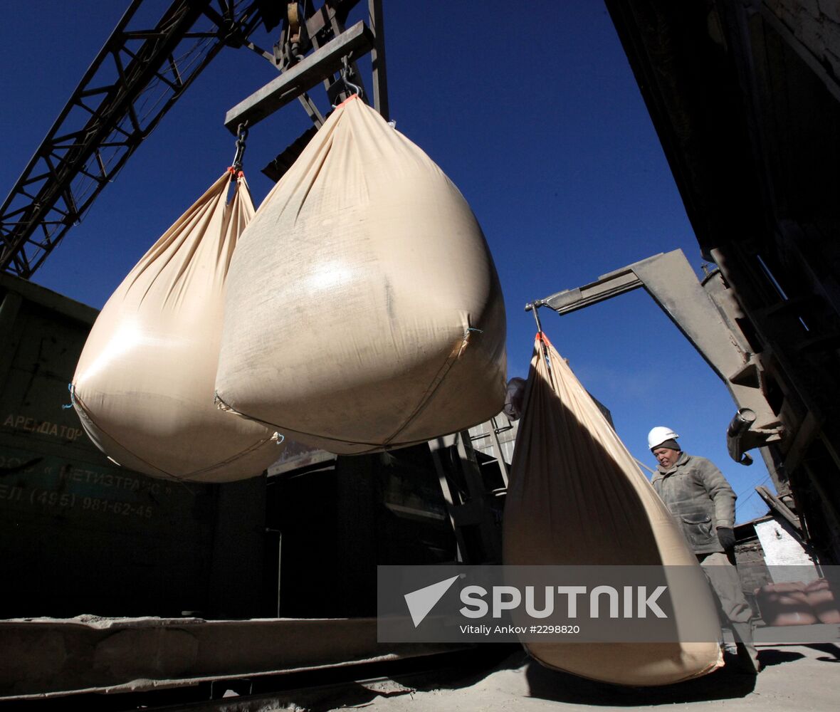 Teploozersk cement plant