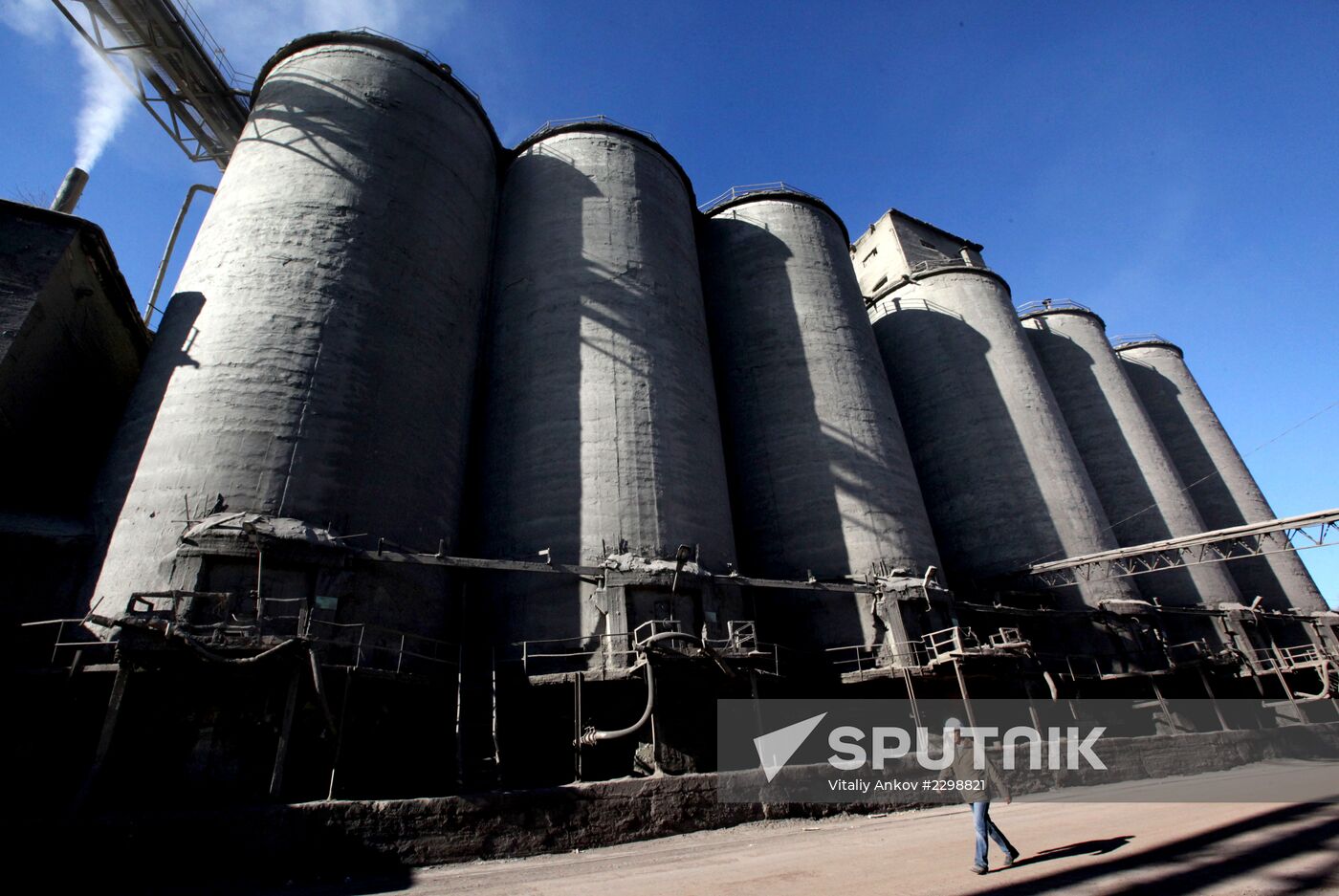 Teploozersk cement plant