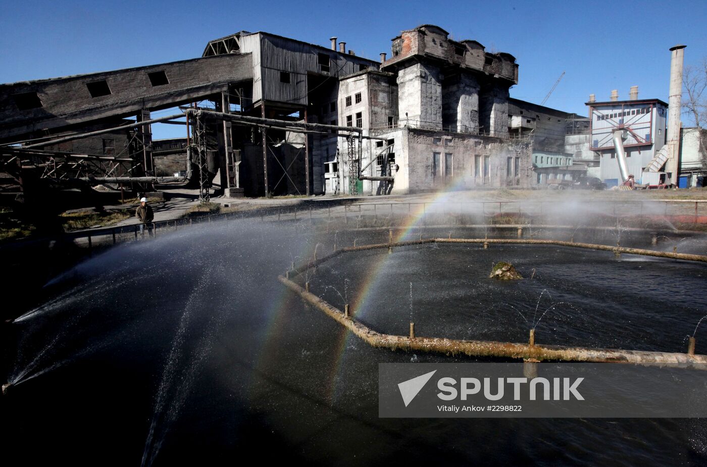 Teploozersk cement plant
