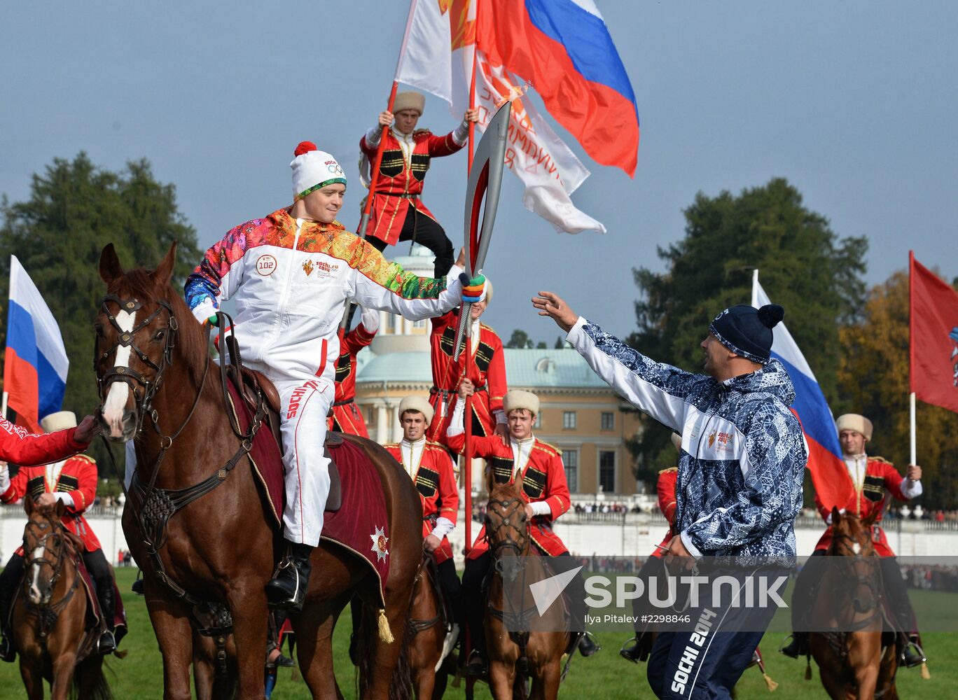 Olympic torch relay. Moscow Region