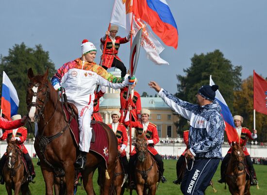 Olympic torch relay. Moscow Region
