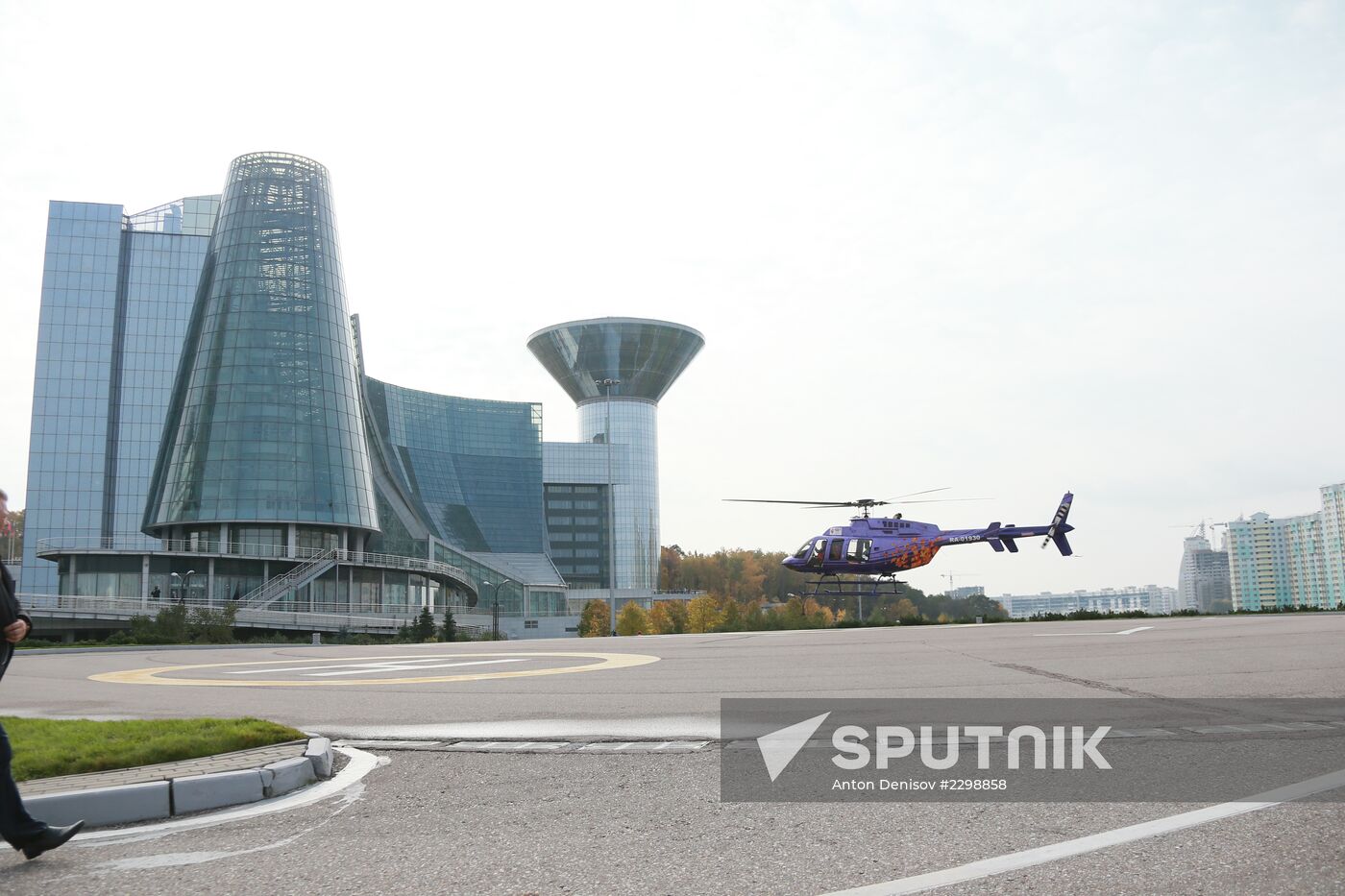 Olympic torch relay. Moscow Region