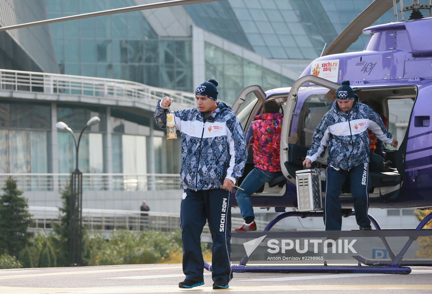 Olympic torch relay. Moscow Region