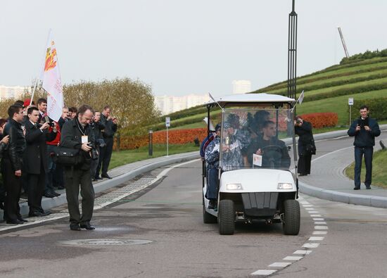 Olympic torch relay. Moscow Region