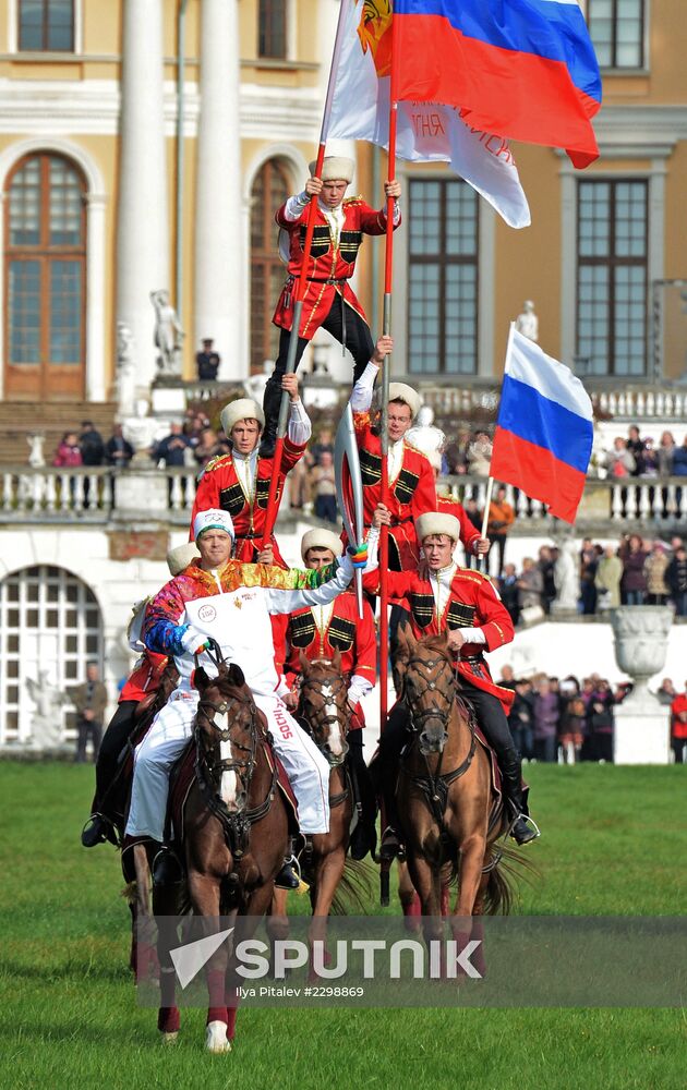 Olympic torch relay. Moscow Region