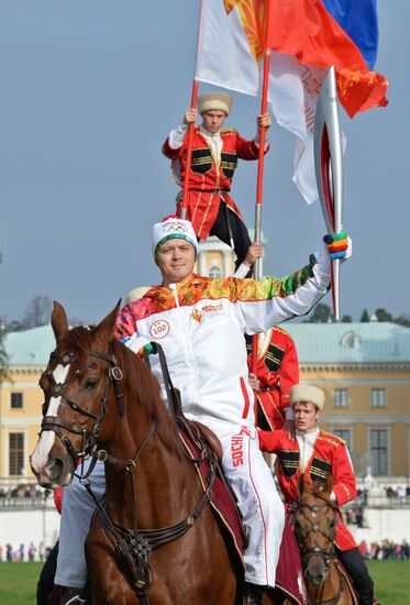 Olympic torch relay. Moscow Region