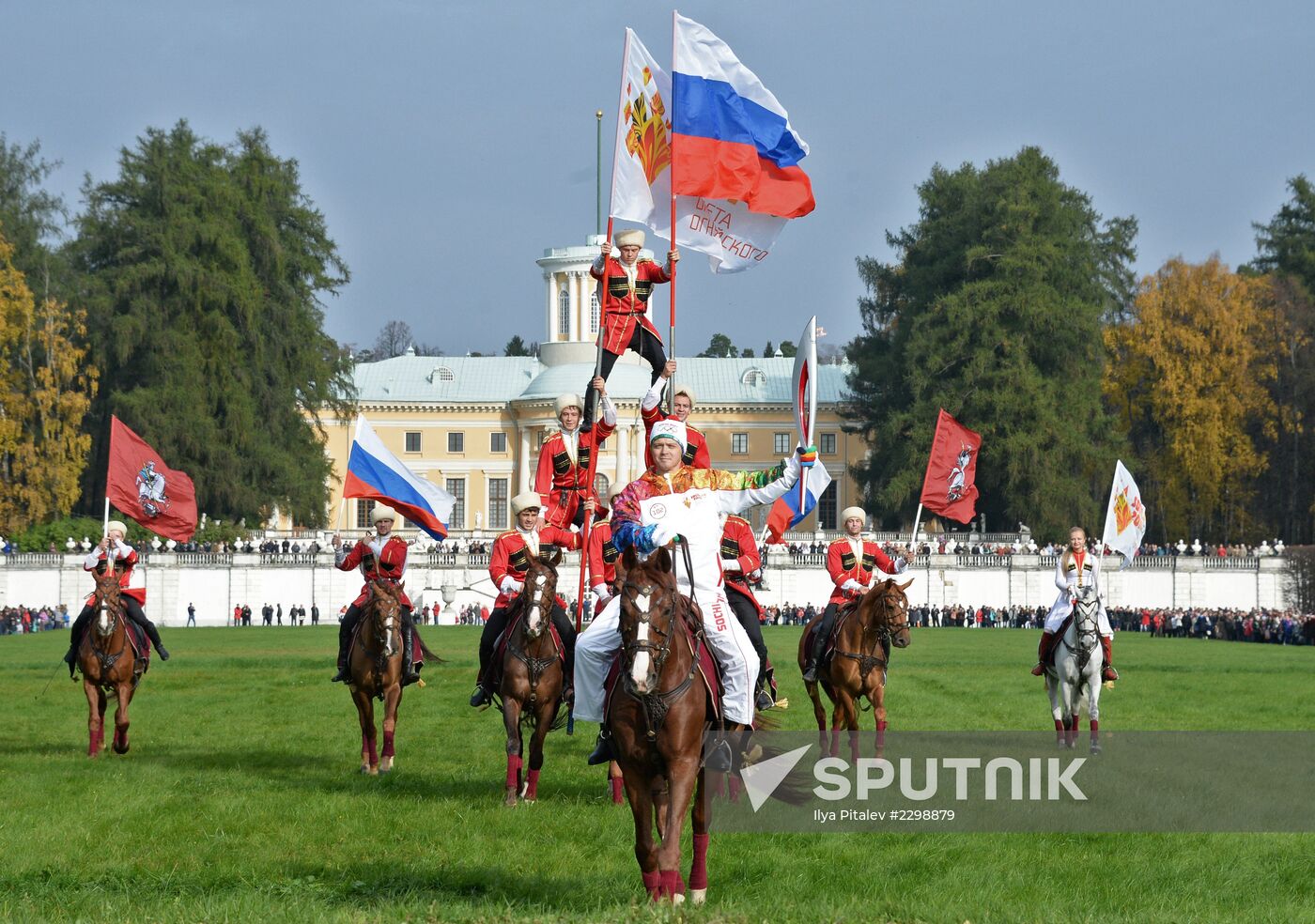 Olympic torch relay. Moscow Region