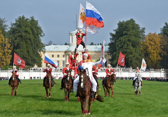 Olympic torch relay. Moscow Region