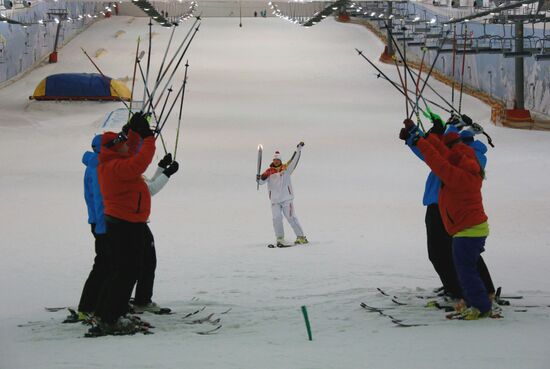 Olympic torch relay. Moscow Region