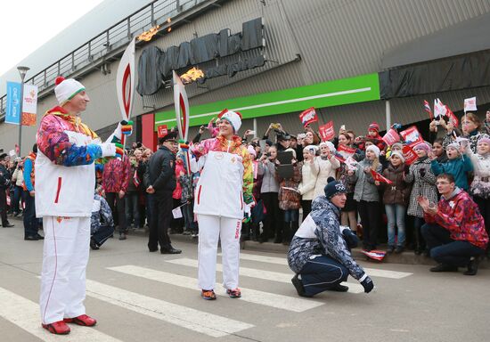 Olympic torch relay. Moscow Region