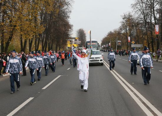 Olympic torch relay. Moscow Region