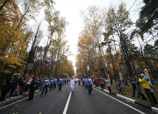 Olympic torch relay. Moscow Region