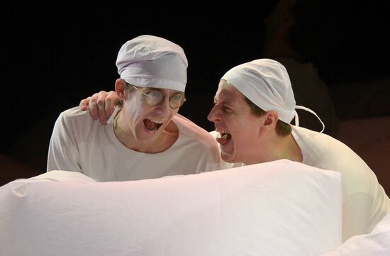 Play Flowers For Algernon