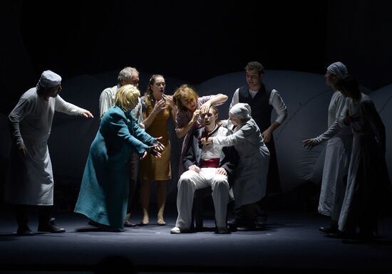 Play Flowers For Algernon