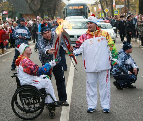 Olympic torch relay. Moscow Region