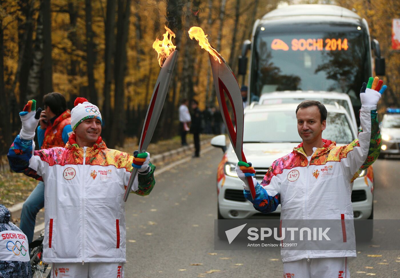 Olympic torch relay. Moscow Region