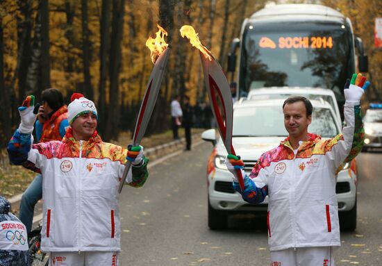 Olympic torch relay. Moscow Region