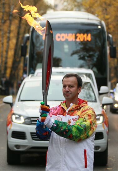 Olympic torch relay. Moscow Region