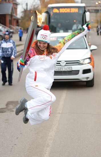 Olympic torch relay. Moscow Region