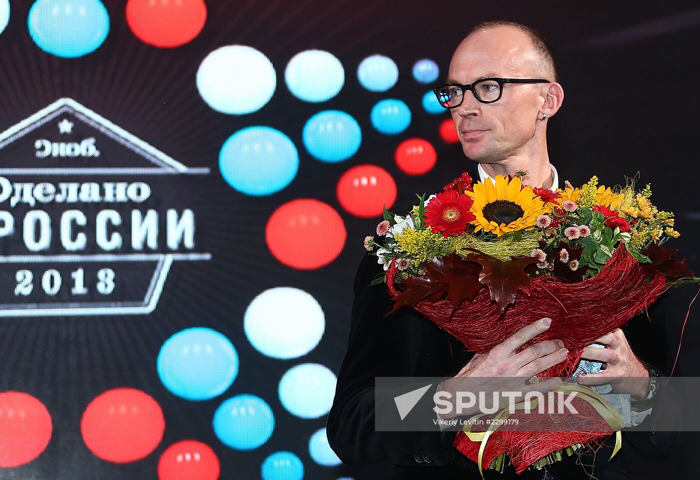 Snob "Made in Russia" award