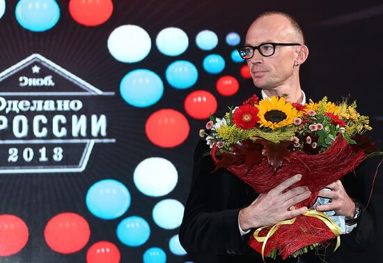 Snob "Made in Russia" award