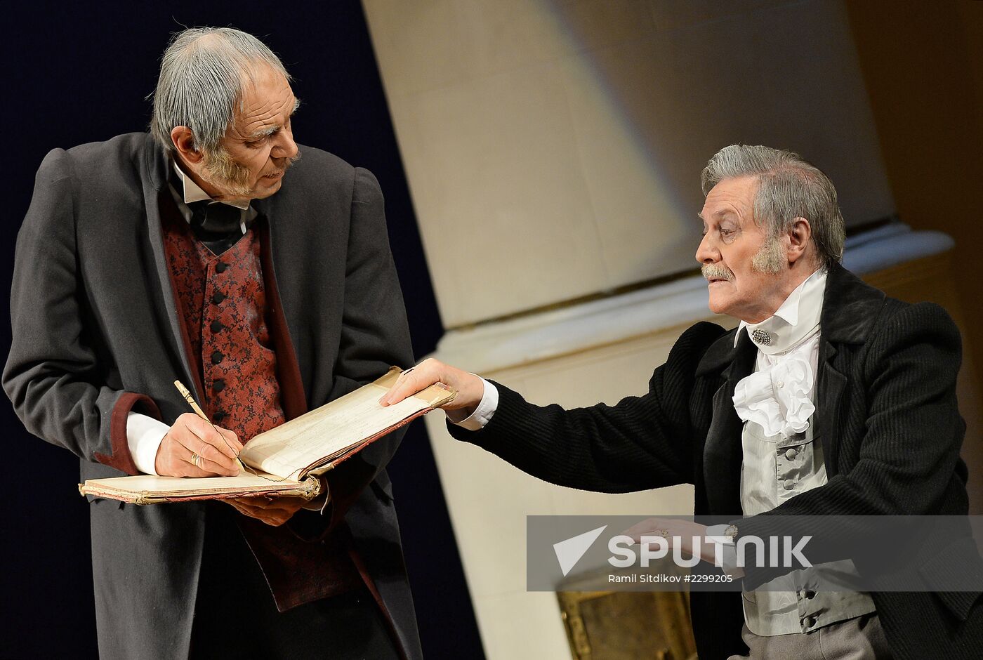 Opening of new season at the Maly Theatre