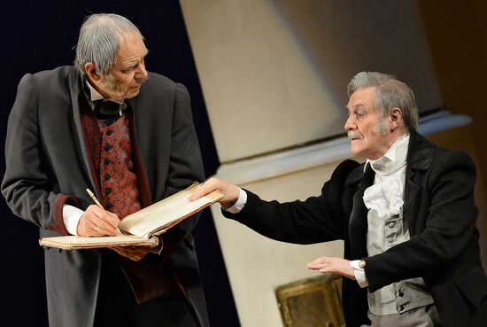 Opening of new season at the Maly Theatre