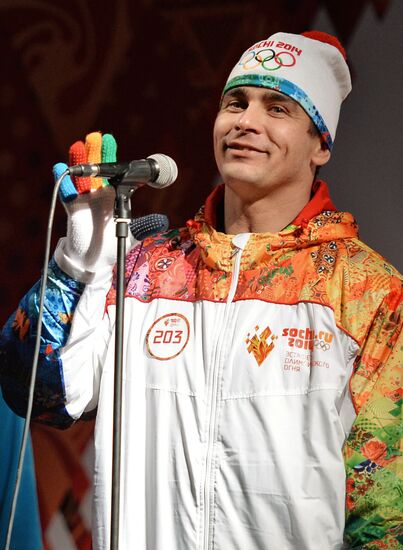 Olympic torch relay. Moscow Region