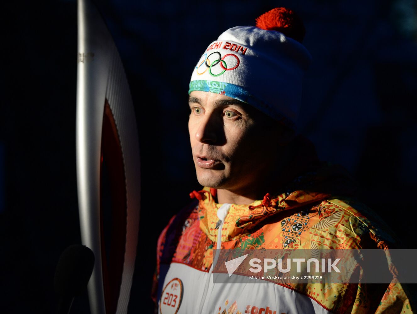 Olympic torch relay. Moscow Region