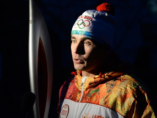 Olympic torch relay. Moscow Region