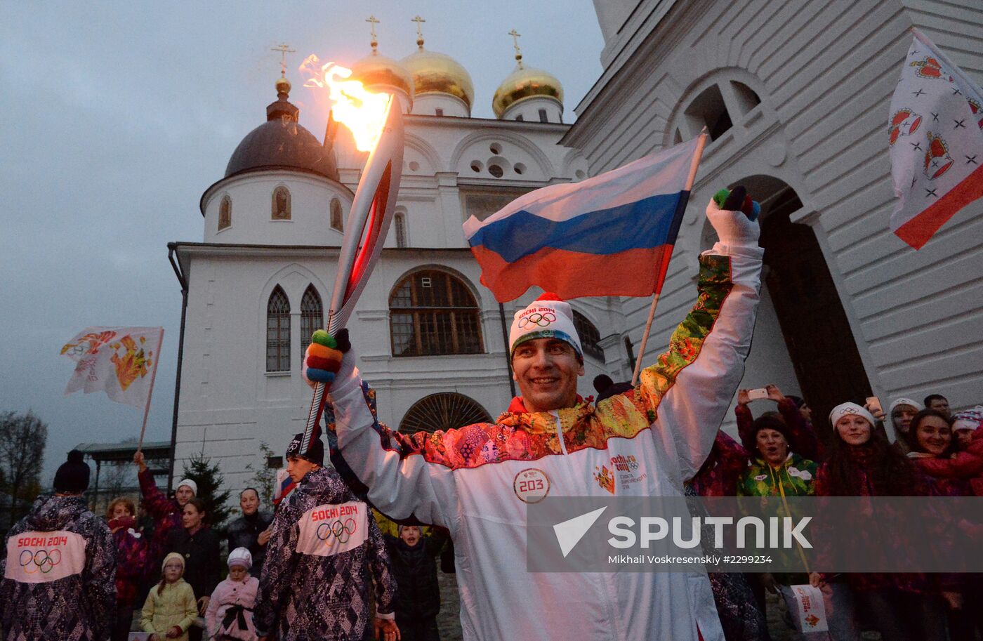 Olympic torch relay. Moscow Region