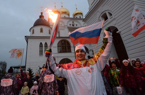 Olympic torch relay. Moscow Region