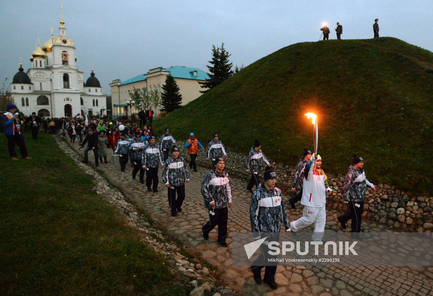Olympic torch relay. Moscow Region