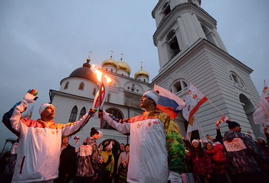 Olympic torch relay. Moscow Region