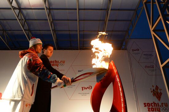 Olympic torch relay. Moscow Region