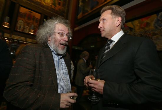 23d anniversary of Echo of Moscow radio